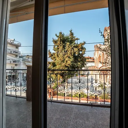Aparthotel Alexandra *